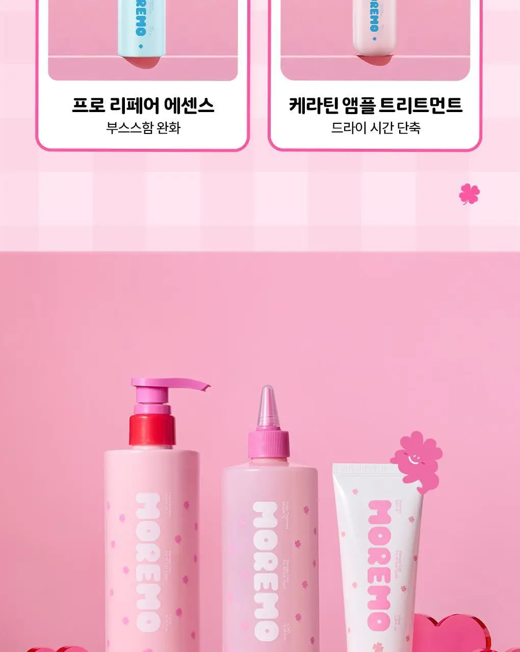 [챠미키티 에디션][열보호/노워시]모레모 리커버리밤 비 115ml 기획 3종 상세페이지 52
